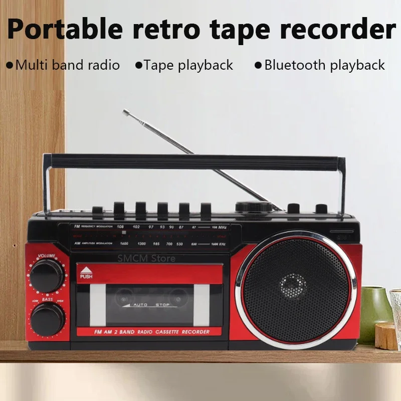 Bluetooth MP3 対応レトロラジカセ ポータブルヴィンテージレトロ USB AM/FM/SW マルチバンドラジオ