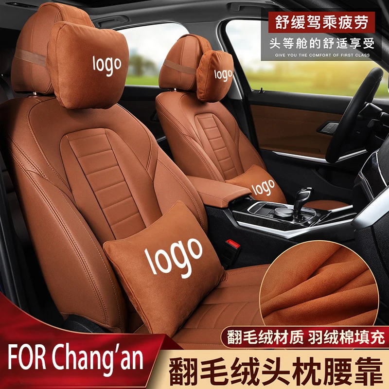 

Top Car Headrest Neck Support Seat For Chang'an Soft Universal Adjustable Car Pillow Neck Rest Cushion