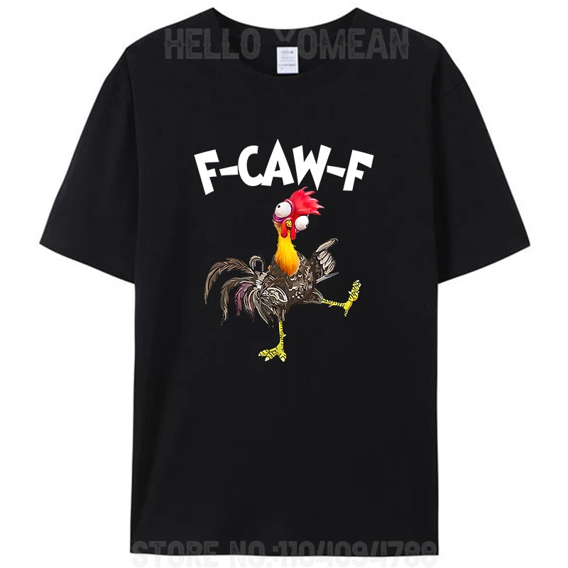 T-shirt Humour Poulet F-CAW-F - Pour Hommes, Femmes, Unisexe - Design Sarcasme Ferme - 12