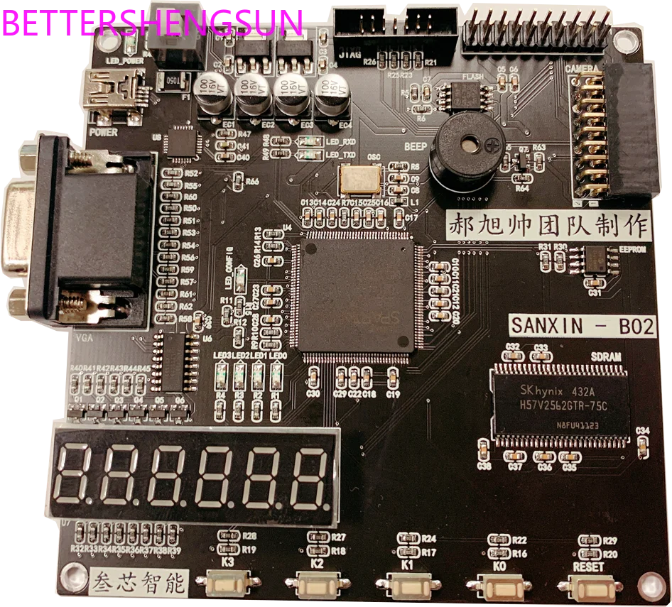 xilinx-spartan-6-fpga-development-board-sanxin-b02