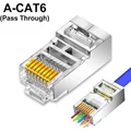 CAT6(Pass Through)