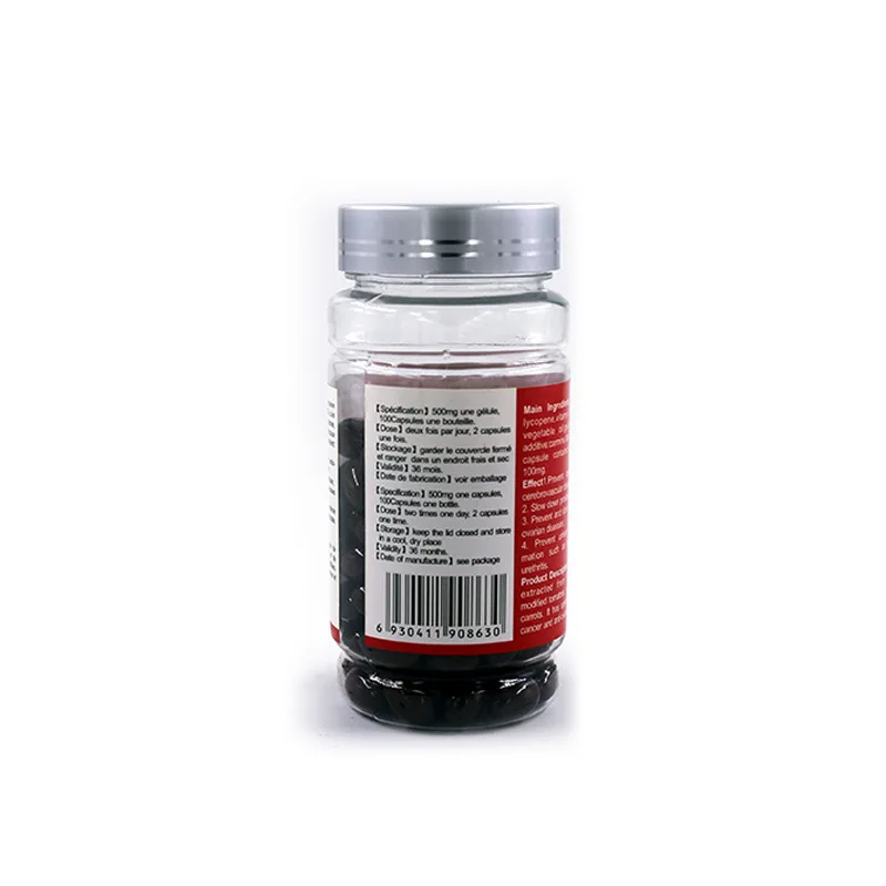 Lycopene soft capsules maintain hormone balance enhance immunity protect vision improve skin health health food