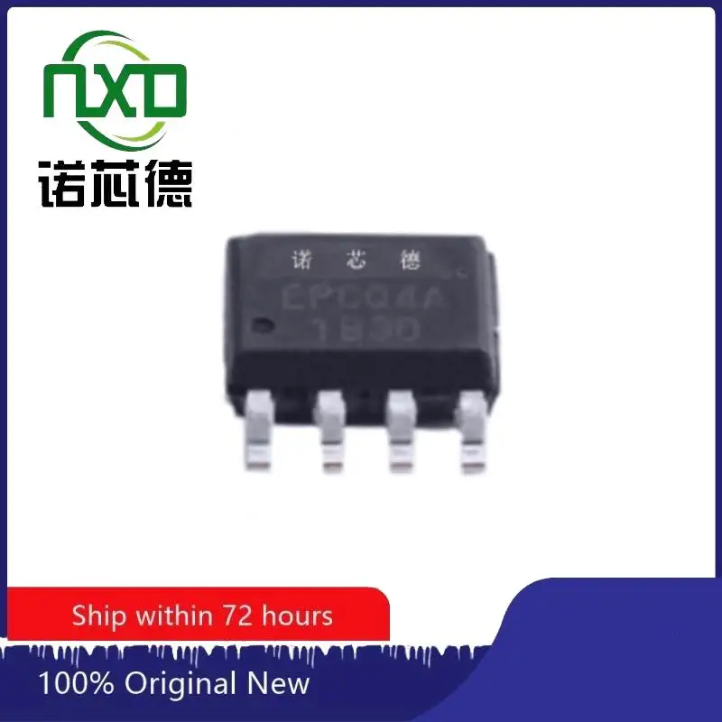 

10 PCS / LOT 100% NEW EPCQ4ASI8N SOP8 MEMORY CHIP ELECTRONIC COMPONENTS