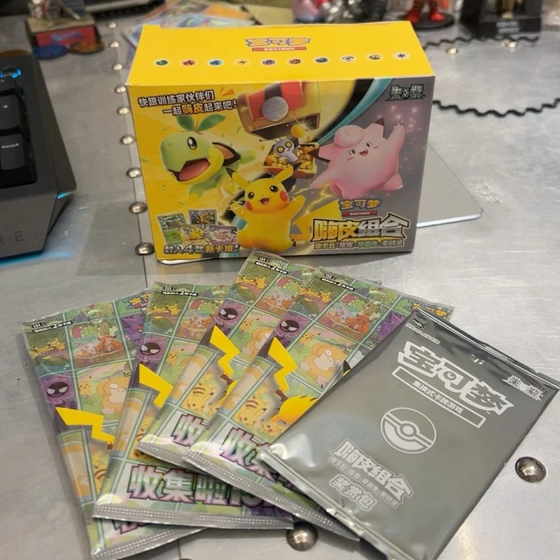 ge出品　シュリンク付き　8個 Authentic Pokemon Card Simplified Ptcg Zhu Zi Hi Pickup Set