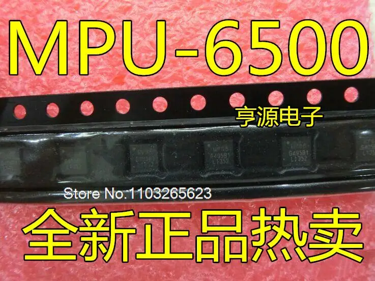 

10PCS/LOT MPU6500 MPU-6500 MP65