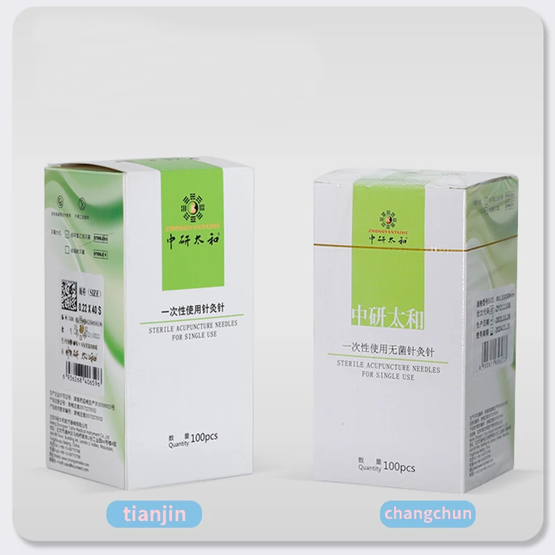 Disposable Acupuncture Needle 100pcs one needle with one guide tube beauty massage zhongyantaihe Sterile
