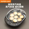 Electric baking pan suitable household use. Features knob temperature adjustment double-sided heating. pancake pan grill machine 4