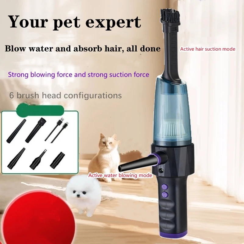 Cat hair blowing machine for raising cats, powerful hair suction device for small mini handheld pet hair suction bed best selling low noise ball shaped smart pet hair dryer room automatic pet drying box for teddy cats