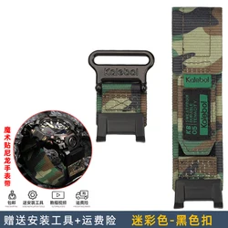 Enhanced Nylon Men's Watch Strap with Soft Breathable Adjustable Design - GWG - B1000 (Camouflage green)