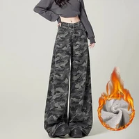 Winter Lady High Waist Thermal Camouflage Jeans Girls Snow Warm Fleece Denim Pants Women Baggy Straight Leg Plush Trousers