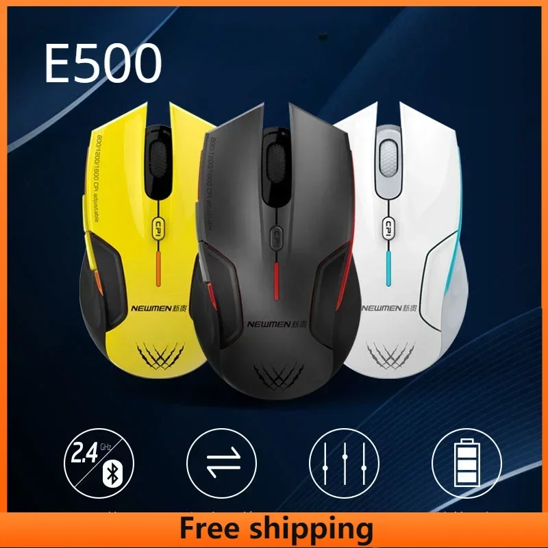 

Bluetooth-мышь E500 Беспроводная износостойкая, прочная, нескользящая, с зарядкой