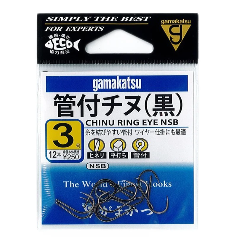 Gamakatsu 01414 High Carbon Steel Worm Hook - Barbed Shank, Super Sharp For Flipping