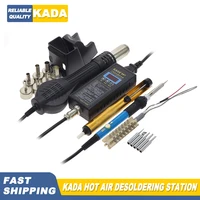 Hot Air Gun KADA 887 8858 Portable Digital Hot Air Gun BGA Rework Station Hot Air Blower Hot Air Gun Desoldering Repair Tools 1