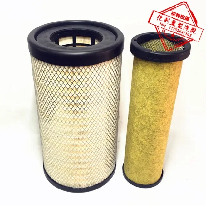 

2541 Dongfeng Tianjin 235/245 Horsepower Air Grid Tianjin KR Air Filter Assembly Plastic Air Filter KS5D1