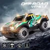 LED Illuminated Off-Road Jeep Remote Control Car Small Proportion Non Charged Children's Toy Car 1