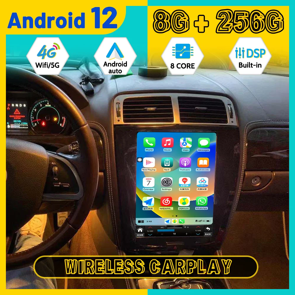 

Tesla Vertical Screen Multimedia Player for Jaguar XK Android Radio Car GPS Navigation Tesla Head Unit Auto Stereo Audio 64GB 4K