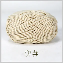 Soft Milk Cotton Yarn - 50g Set for Crochet & Knitting Projects (01 Misty White)