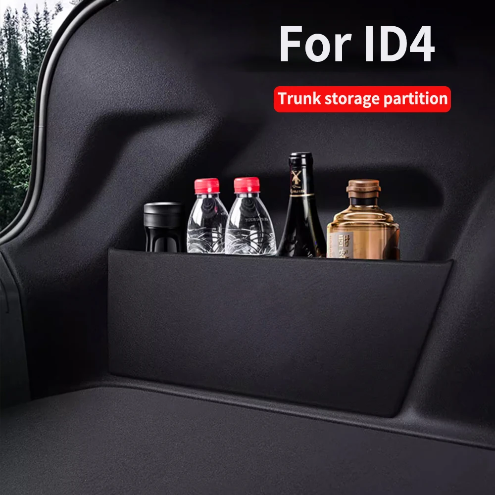 Suitable For Volkswagen ID4 CROZZ ID4X 2021-2023 Leling Trunk Partition Interior Decoration Car Supplies Storage and Storage Box