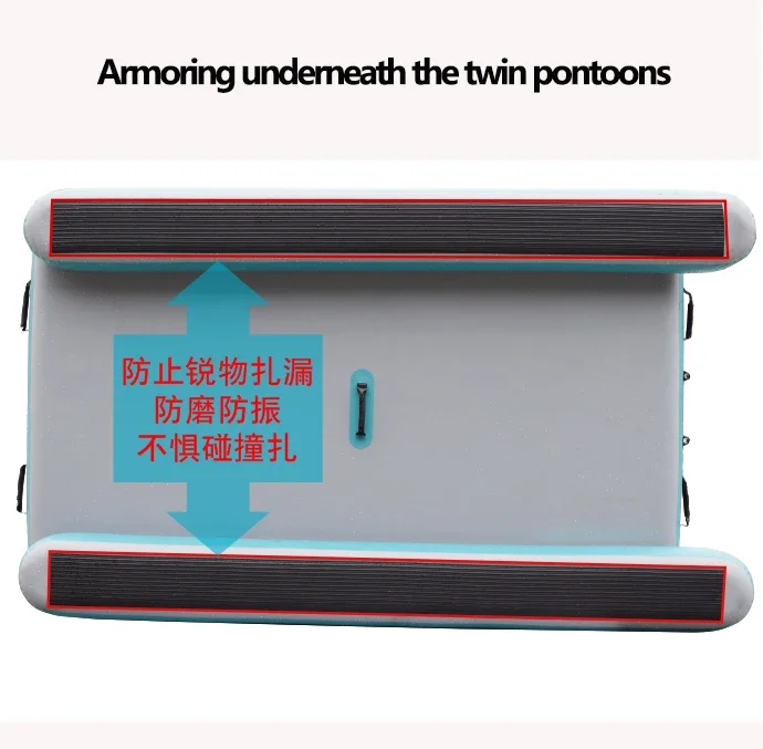 Inflatable Fishing Platform Boat 3