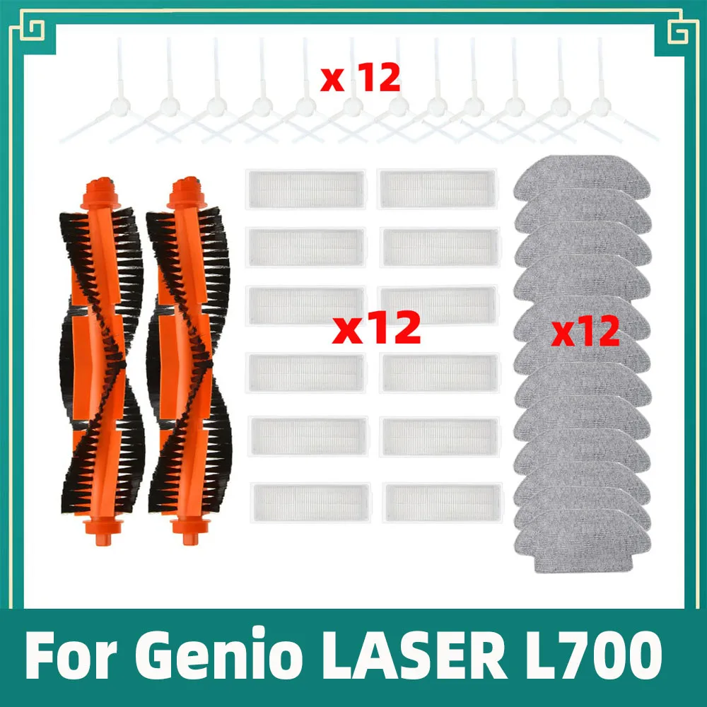 Насадка на швабру для робота-пылесоса Genio LASER L700 аккумулятор для toshiba l700 l730 l735 l740 l745 l775 pa3817 pa3818 pa3819