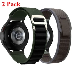 Dual Pack Nylon Sports Strap, 20mm & 22mm - Versatile and Durable Wristbands for 22mm Universal (Green Black-B Grey)