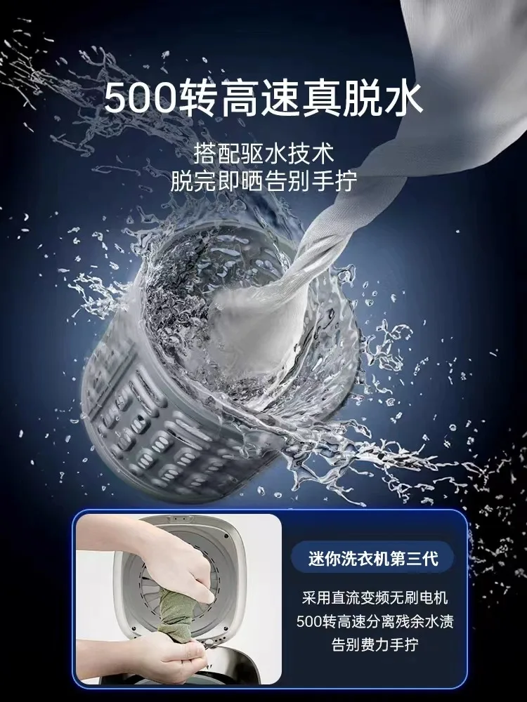 110V washing machine with fully automatic washing and drying system