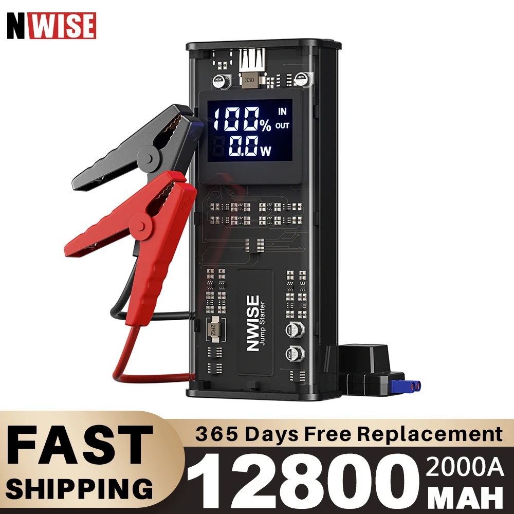 Car Jump Starter 12V Emergency Starting Device Petrol Diesel Portable 2000A Car Charger For Battery Booster Nwise