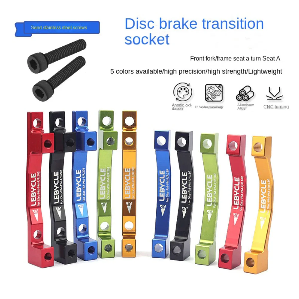 

Переходник для дискового тормоза MTB, передний и задний тормоза, 180 мм, 203 мм