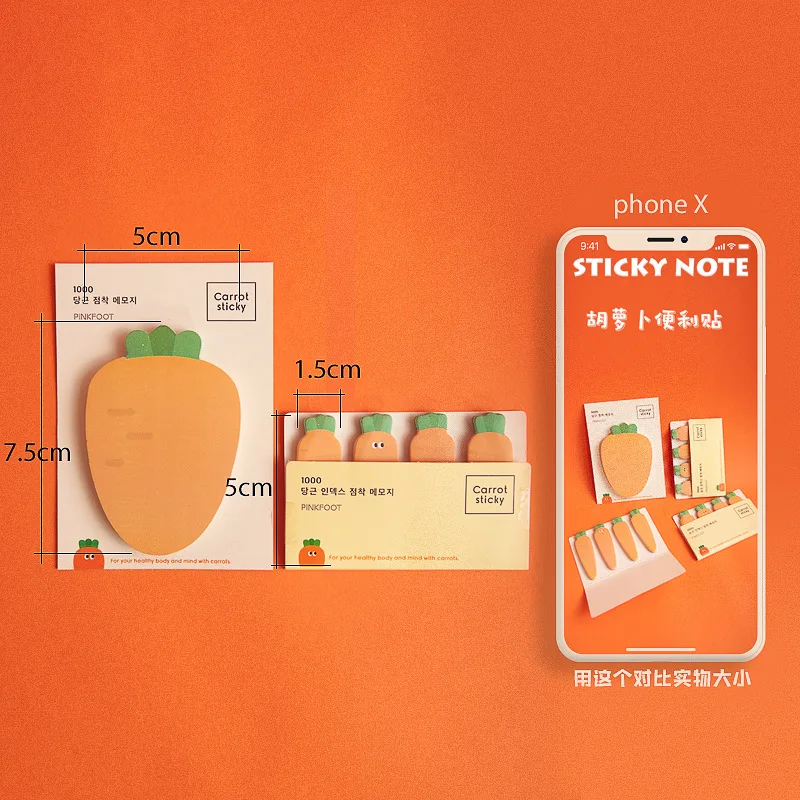 Carrot Memo note Cartoon Notebook Paper Stick Creative Message Note Stationery for Students