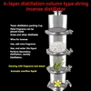 Electric heating brandy pure dew essential oil machine distiller self-made Baijiu and fruit wine brewing equipment household 4