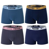 Sous-vêtements de sport respirants pour hommes, short d'été à pied plat, grande taille, slip Quadangle pour jeunes, sous-vêtements confortables 5