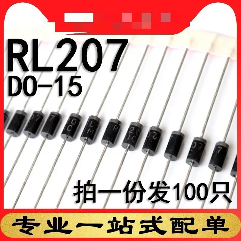 

100~1000pcs/lot RL207 DO-15 1000V diode 100% NEW Original free shipping