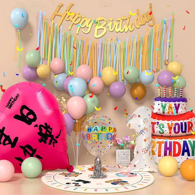 My First Year Old Birthday Decoration Scene Decoration Ins Style Baby Balloon Background Boy and Girl Zhuazhou Props Set