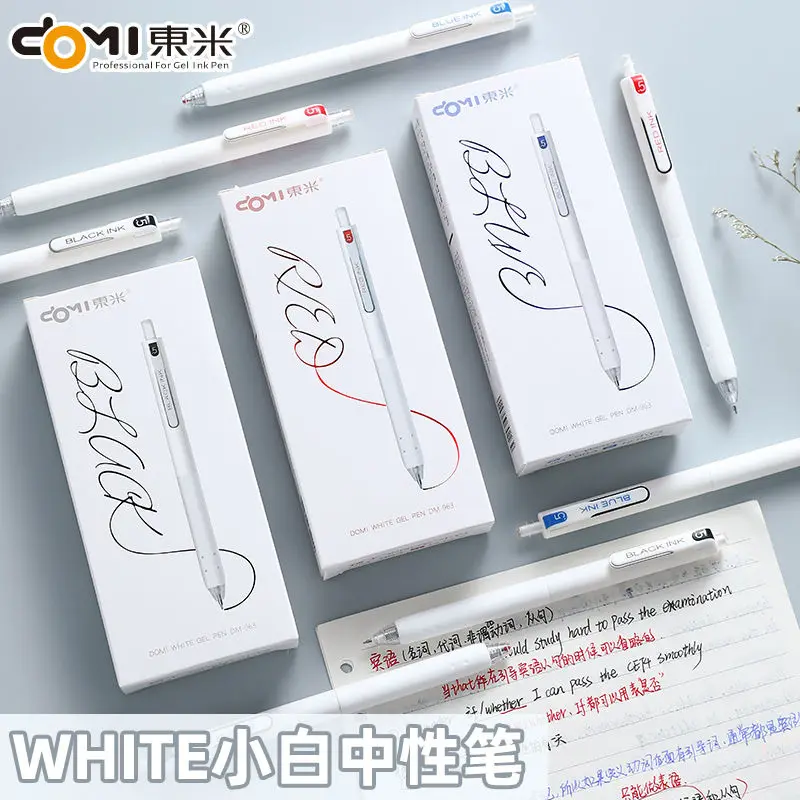 

6/12PCS DM963 Seiko White Quick Dry Press Gel Pen, 0.5 Minimalist Pen for Students Black Office Pens for Writing Stationery