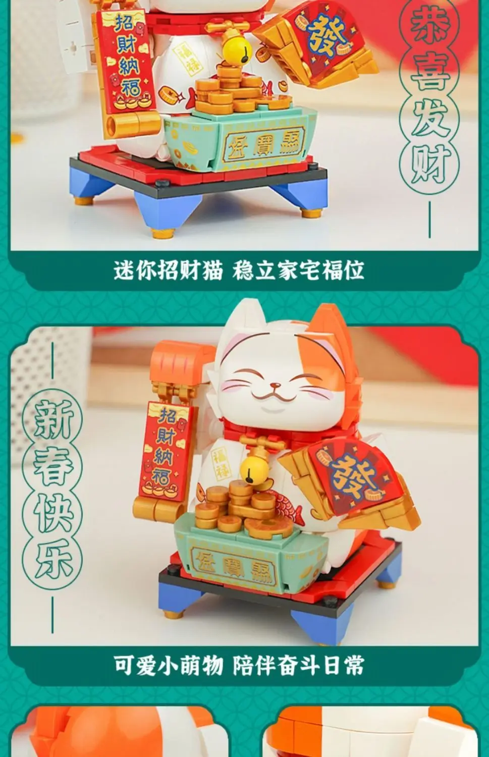 lucky.lucky.5448さま専用です① 千万两好运猫Wealth Good Luck Cat – Grand Treasure House