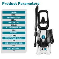 Pistolet de lavage haute pression électrique YOFIDRA 200 bars, 2200W, pour voiture, jardin et industrie, pulvérisateur d'eau 180 °   Buse réglable 6
