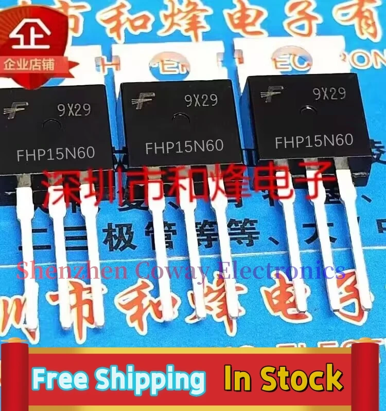 

10PCS-30PCS FHP15N60 15A/600V MOS TO-220 In Stock Fast Shipping