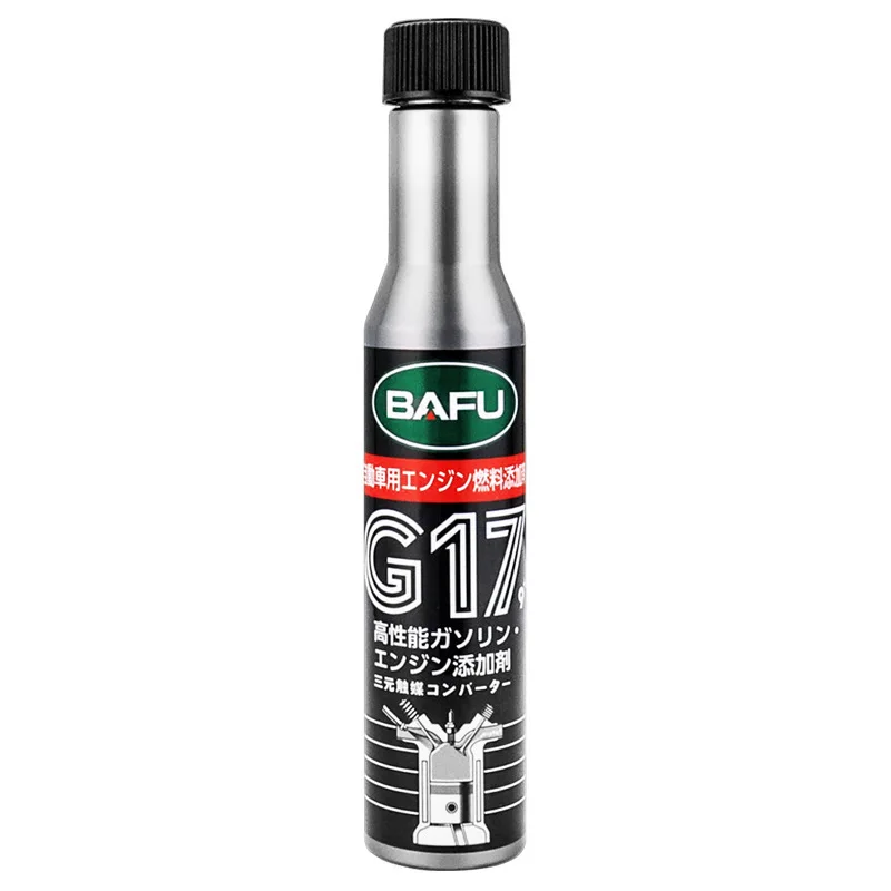 Auto Fuel Carbon Deposition Cleaning Agent Gasoline Additive Fuel Tank Oil Road Saving