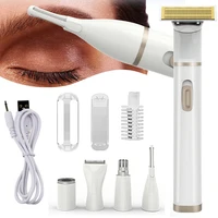 Hair Removal Intimate Areas Places Part Haircut Rasor Clipper Trimmer for The Groin Epilator Safety Razor Man Lady Shaving 1