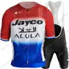 2025 Team Jayco Alula Cycling Jersey Set Summer Cycling Clothing Men's Short Sleeve Kit Road Bike Shirts Suit Bicycle Bib Shorts 5