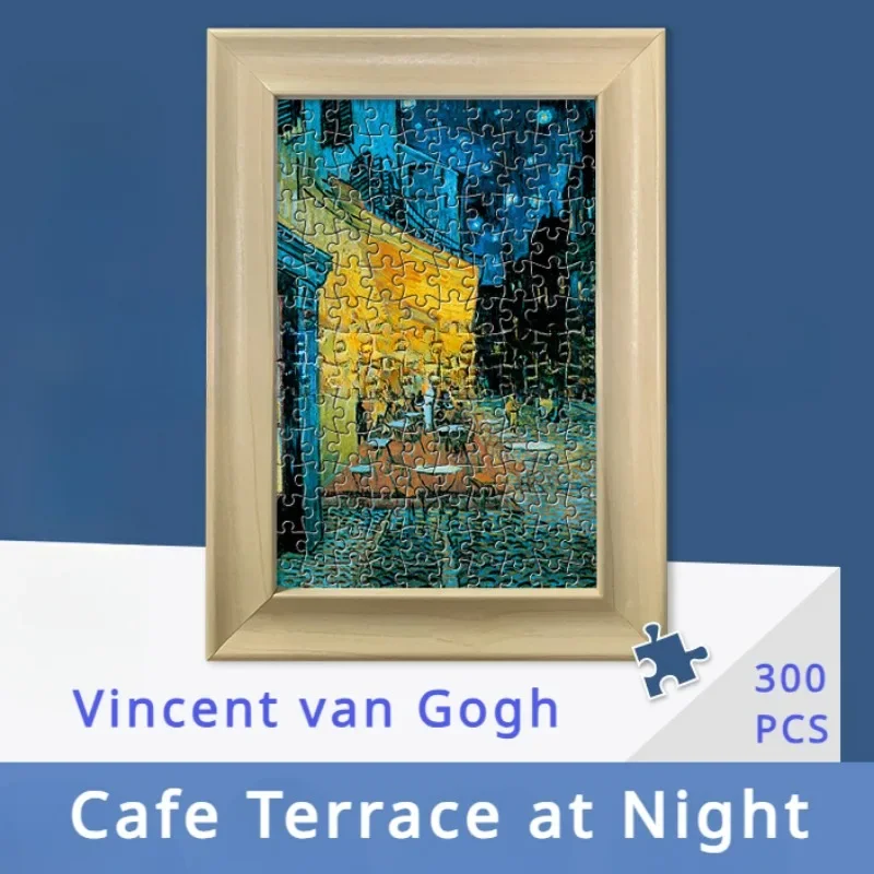 45*32cm Paper Jigsaw Puzzle 350 Pieces Cafe Terrace at Night Van Gogh Stress Relief Children Educational Entertainment Christmas 3