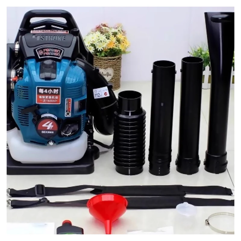 Four-stroke Backpack Petrol Blower Shed Snow Blower High-power Wind Fire Extinguisher Highway Blower 4