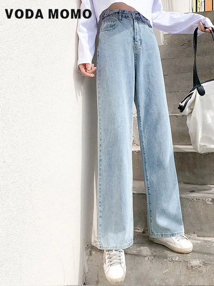 

New Solid Color Female Zipper Chic TrousersWomen Jeans Fashion Wide Leg Denim Clothing Korean Harajuku Style Loose Streetwear
