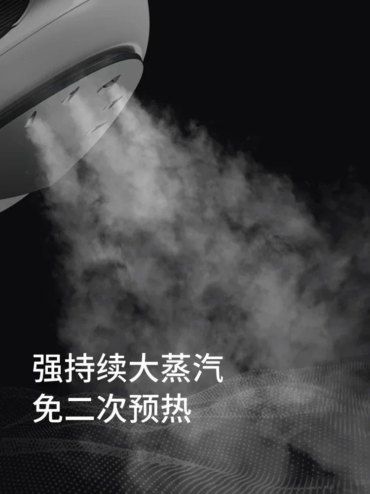 220V Steam Iron with Mouse-shaped Design for Efficient Ironing 5