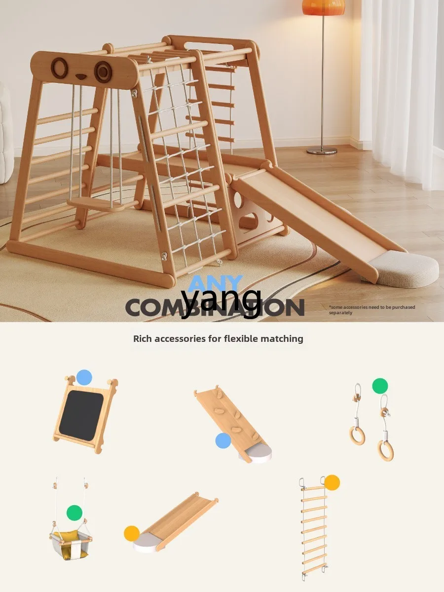 CX Solid Wood Multifunctional Climbing Frame Indoor Family Playground Baby Swing Ring 4