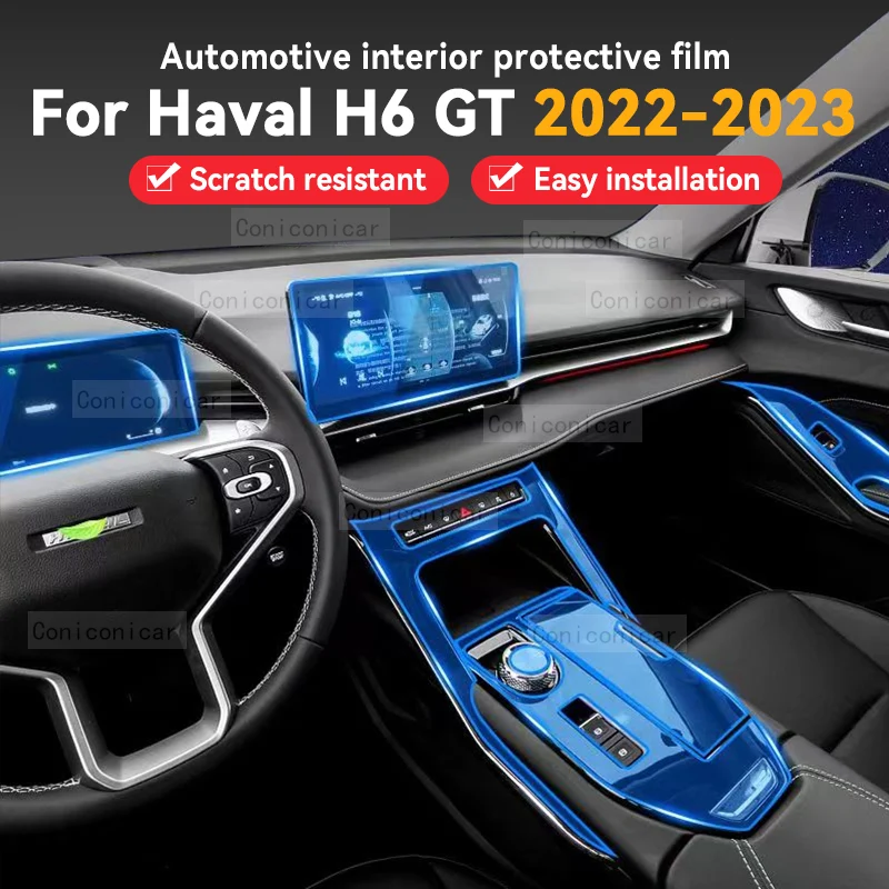 For Haval H6 GT 2022 2023 Car Interior Center Console Protective  Transparent Film Anti-scratch Repair Sticker Accessories