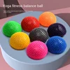 16cm Yoga Ball PVC Inflatable Massage Point Half Fit Ball Balance Trainer Stabilizer GYM Pilates Fitness Balancing Massage Ball 2