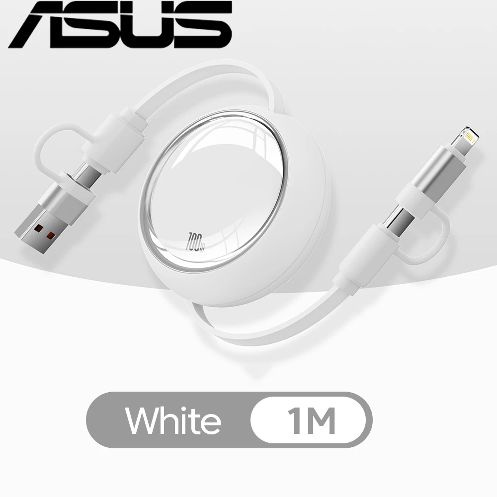 ASUS 100W Multi-Function Retractable Fast Charging Cable