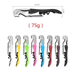 Multi-Functional 2 in 1 Bottle Opener Stainless Steel Bar Table Key Bottle Opener Wine Beer Cap Remover Home Kitchen Accessories