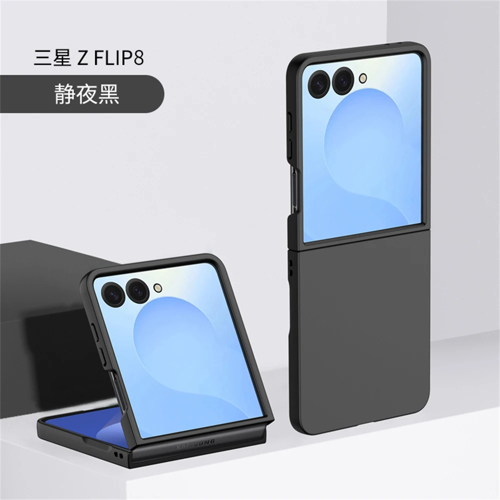 Luxury Solid Candy Color Phone Case - Full Protection Skin Feel Shockproof Anti-Slip Hard Cover